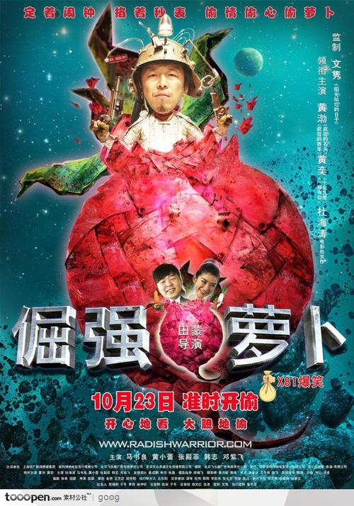 高仿纽卡斯尔学院文凭毕业证