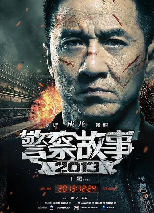 大阪学院大学学生卡